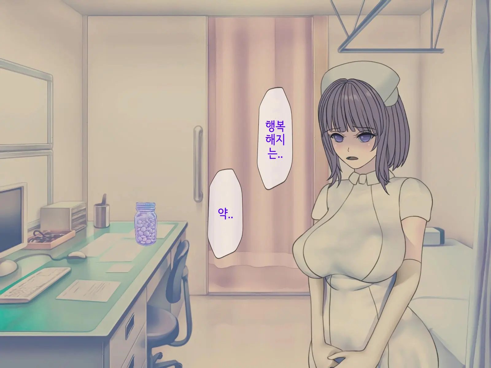 Sakusei Byoutou Saishuukai ~Seikaku Saiaku No Nurse Shika Inai Byouin De Shasei Kanri Seikatsu~ | 착정병원 최종회~ 성격 나쁜 간호사들밖에 없는 병원에서 사정관리생활~